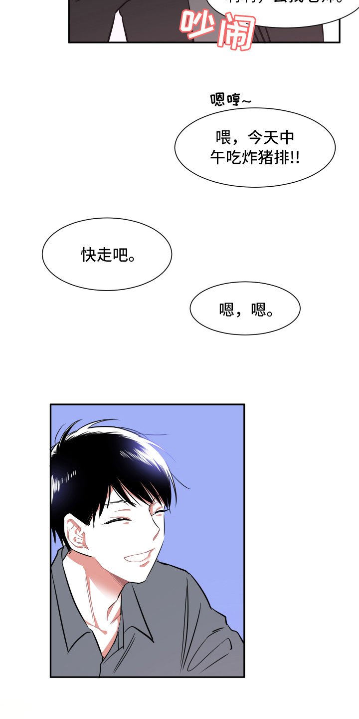 第11章：短信