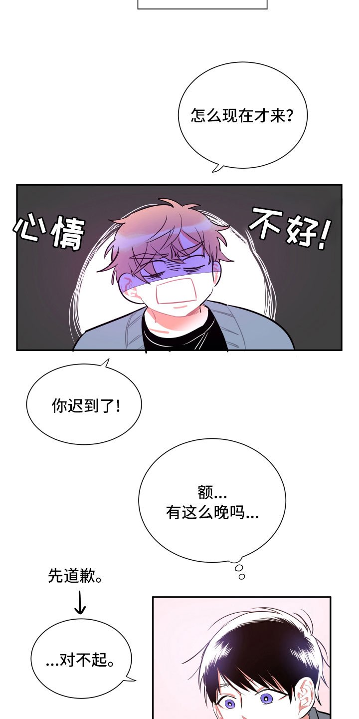 第11章：短信