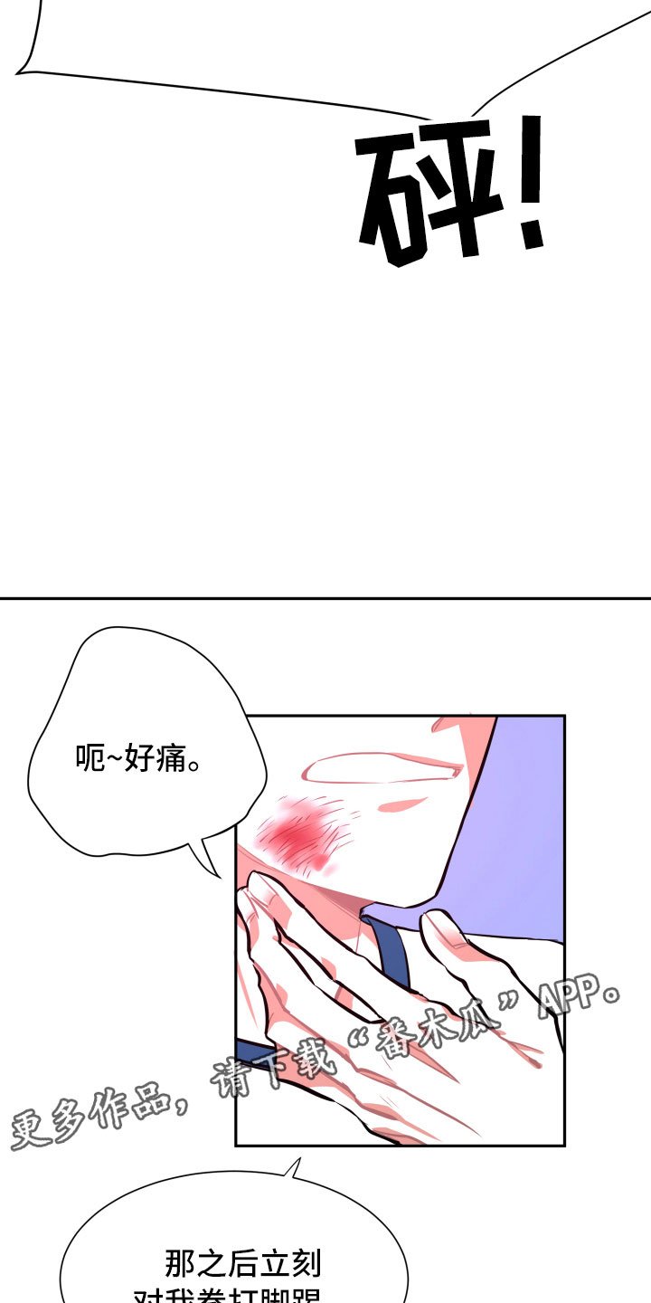 第11章：短信