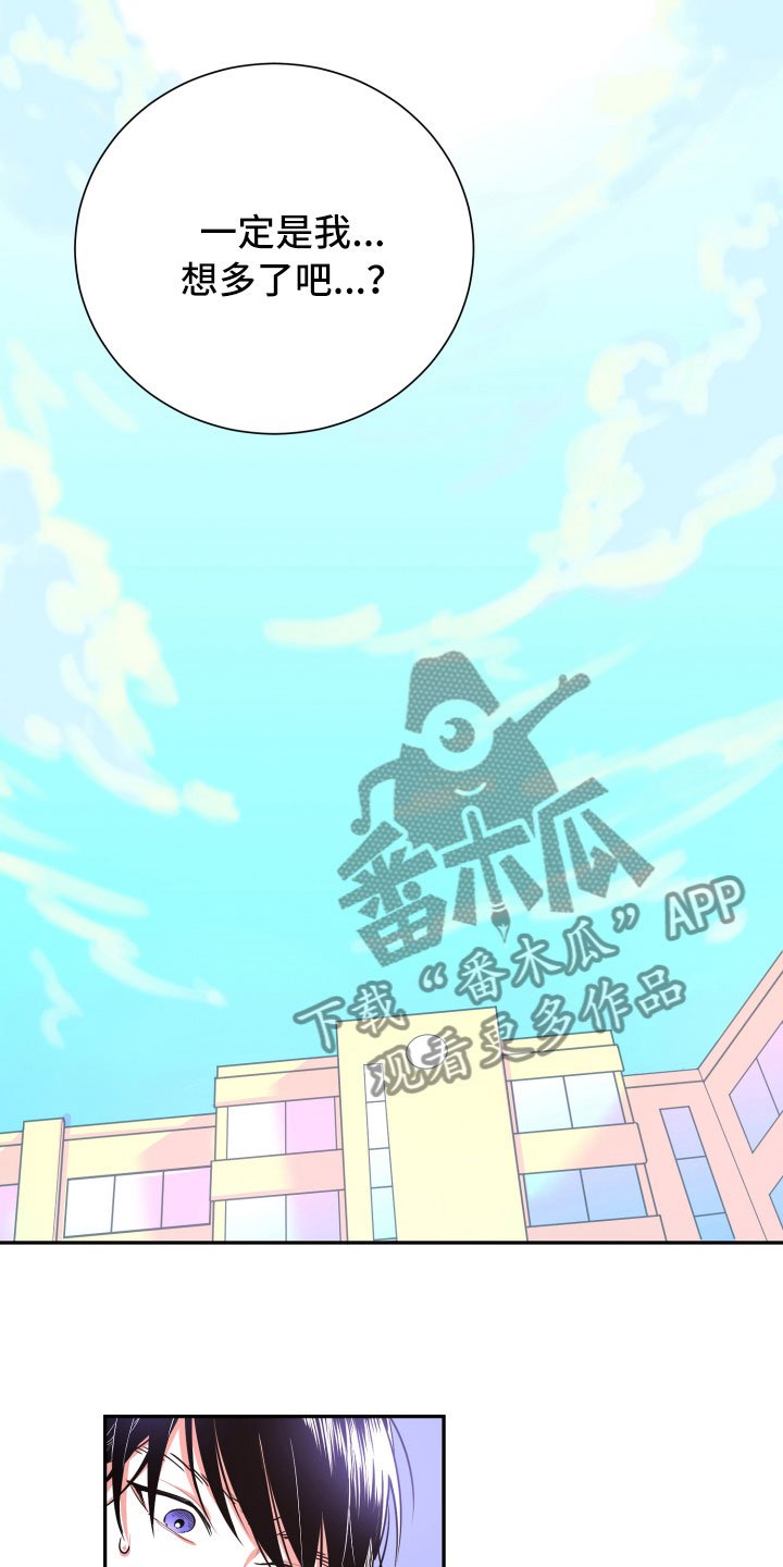 第11章：短信
