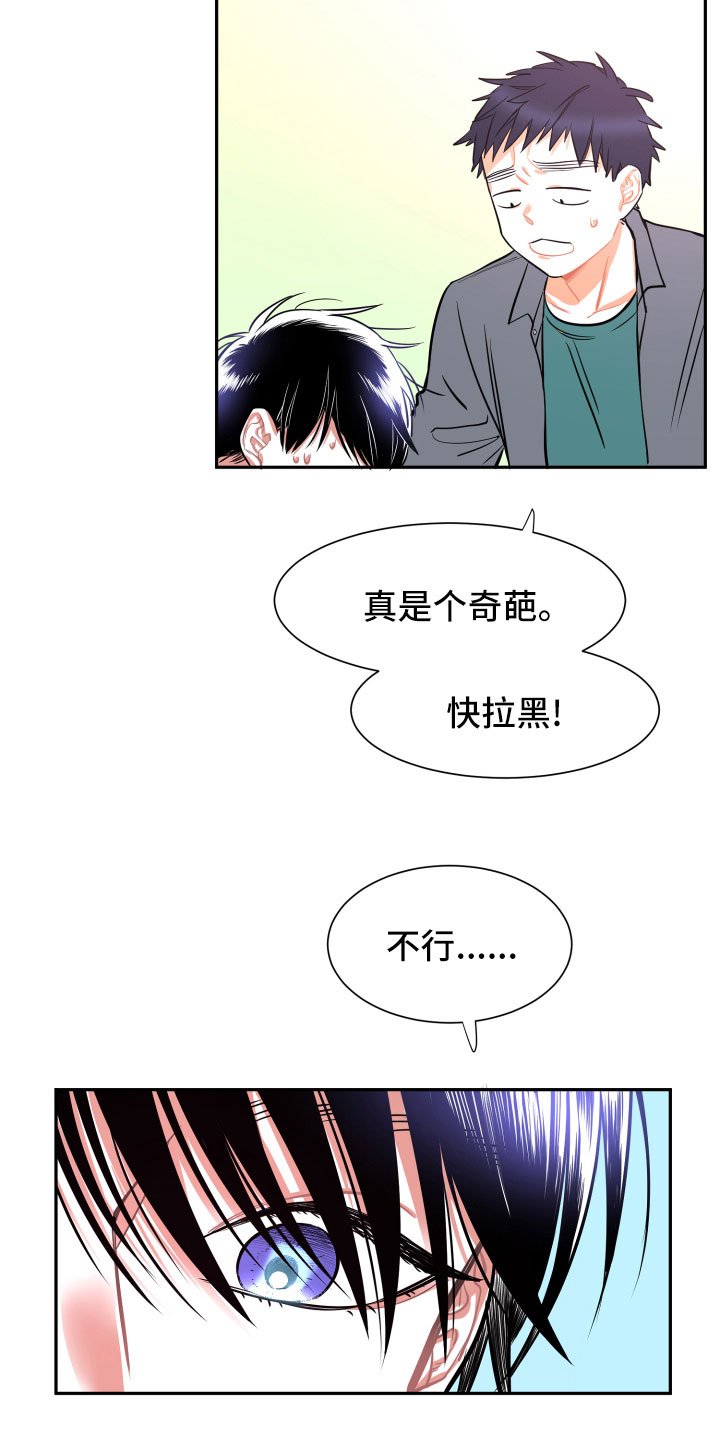 第11章：短信
