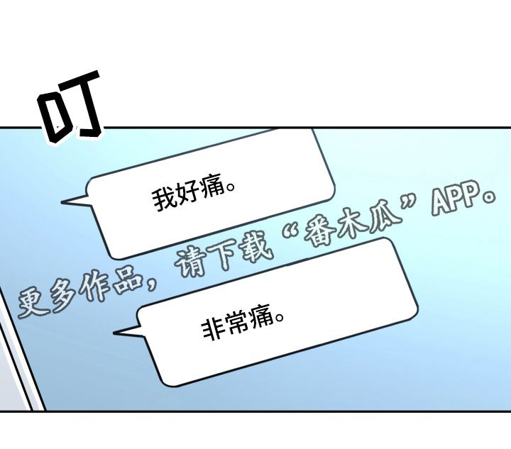 第11章：短信