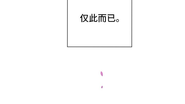 第12章：心乱