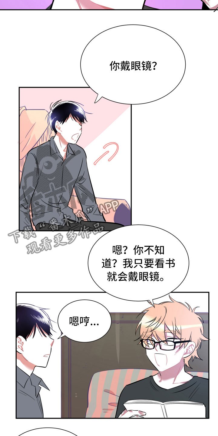 第15章：告别