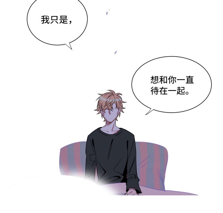 第17章：真实