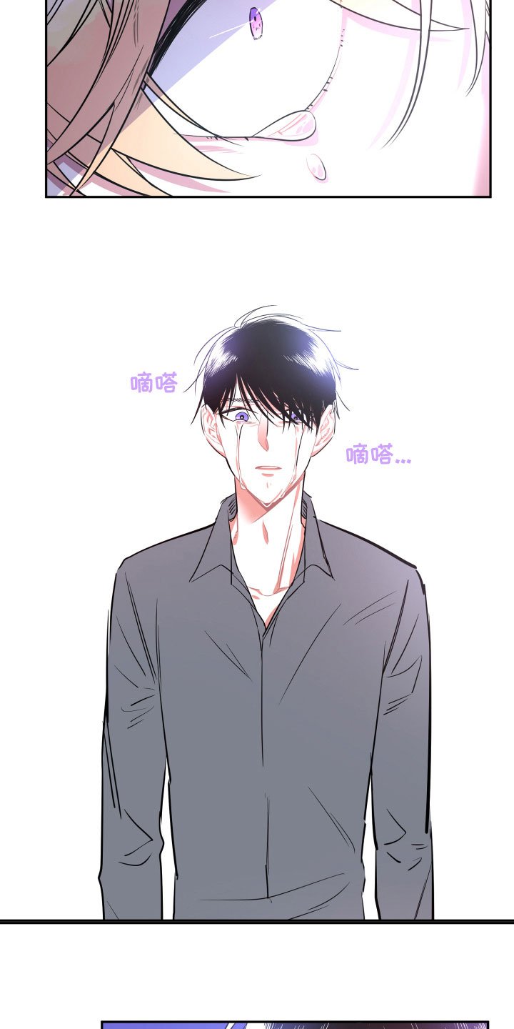 第18章：离别