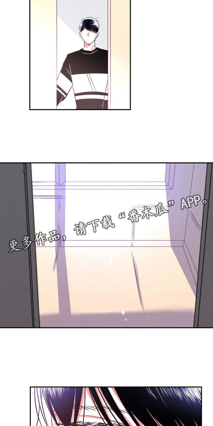 第18章：离别