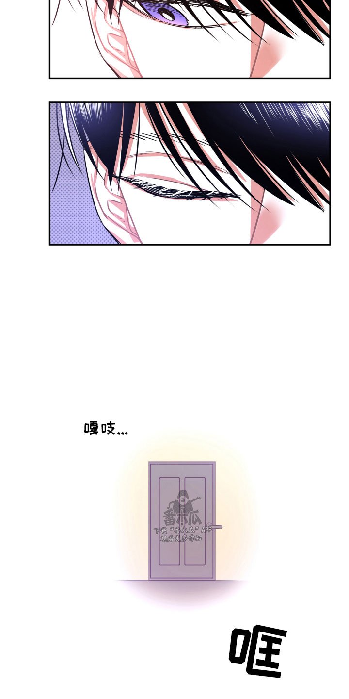 第18章：离别