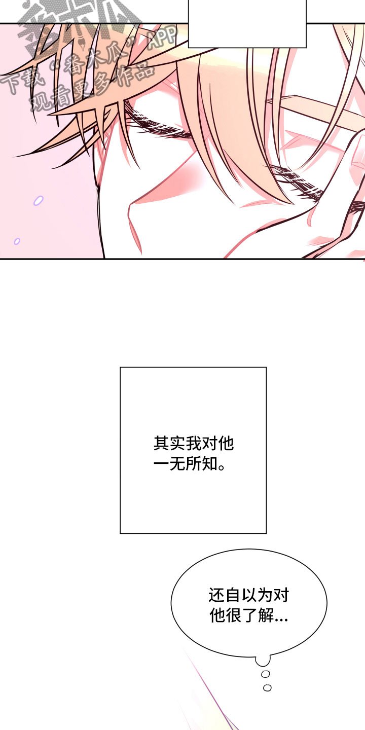 第20章：未来