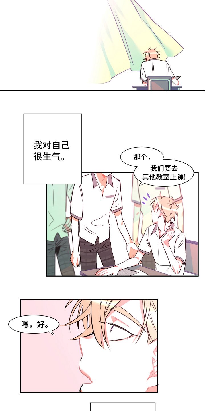 第20章：未来