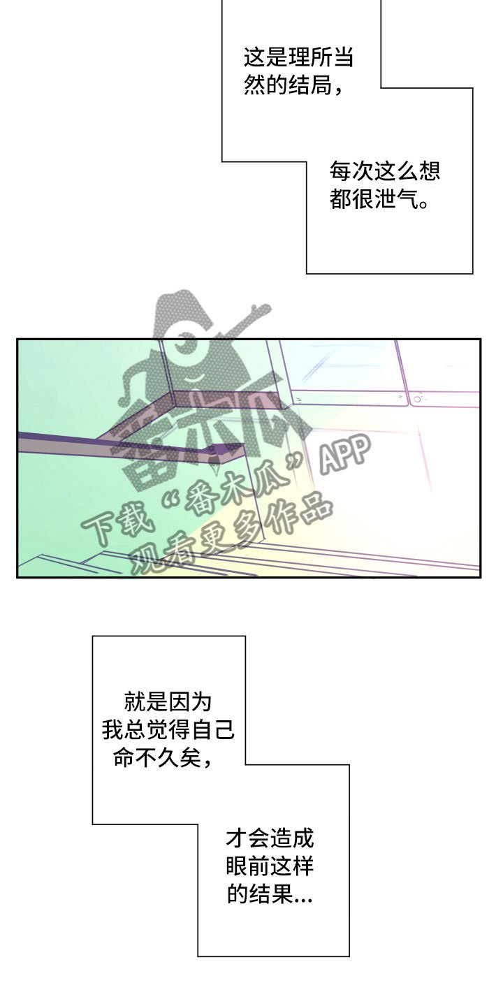 第20章：未来