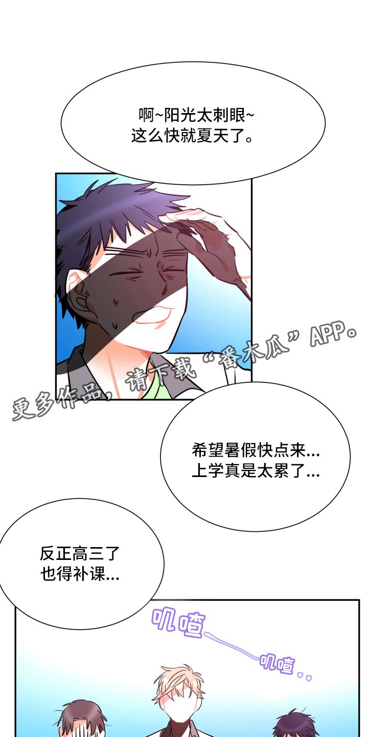 第20章：未来