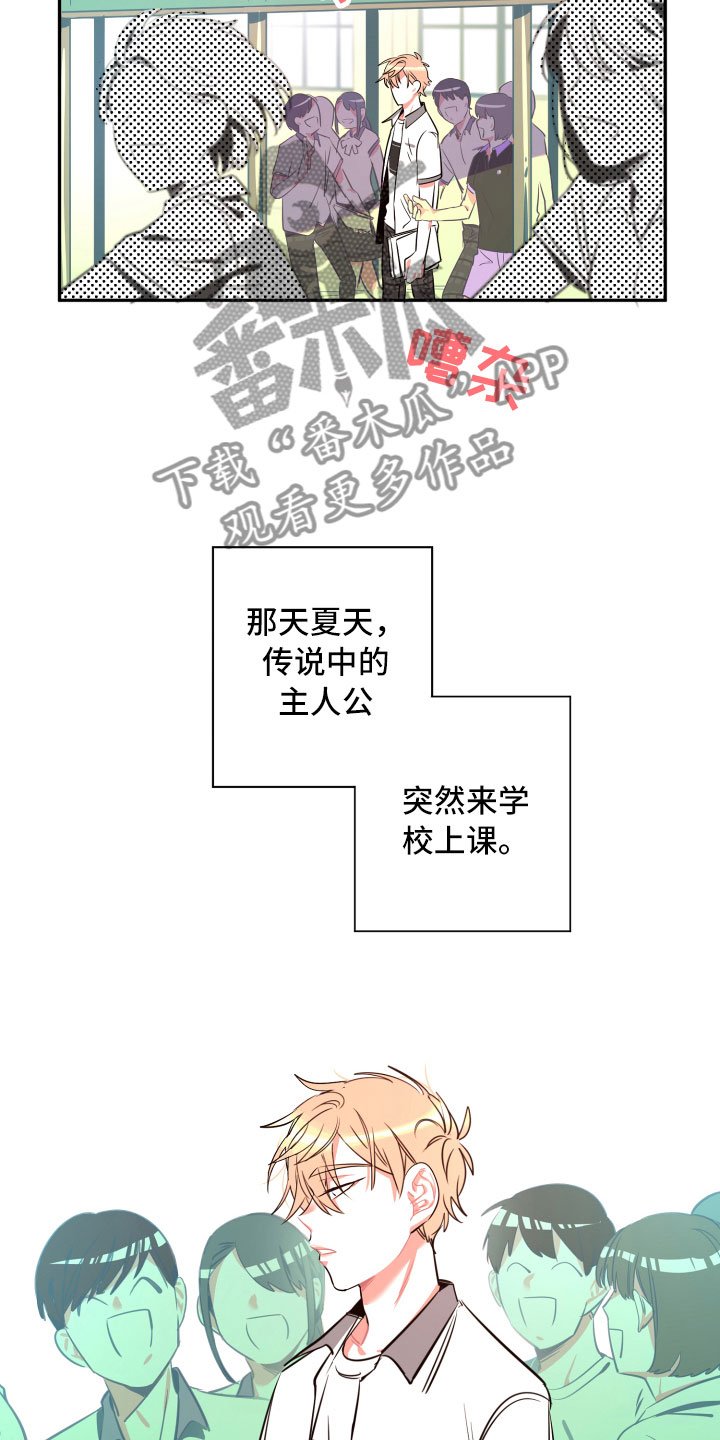 第21章：空壳