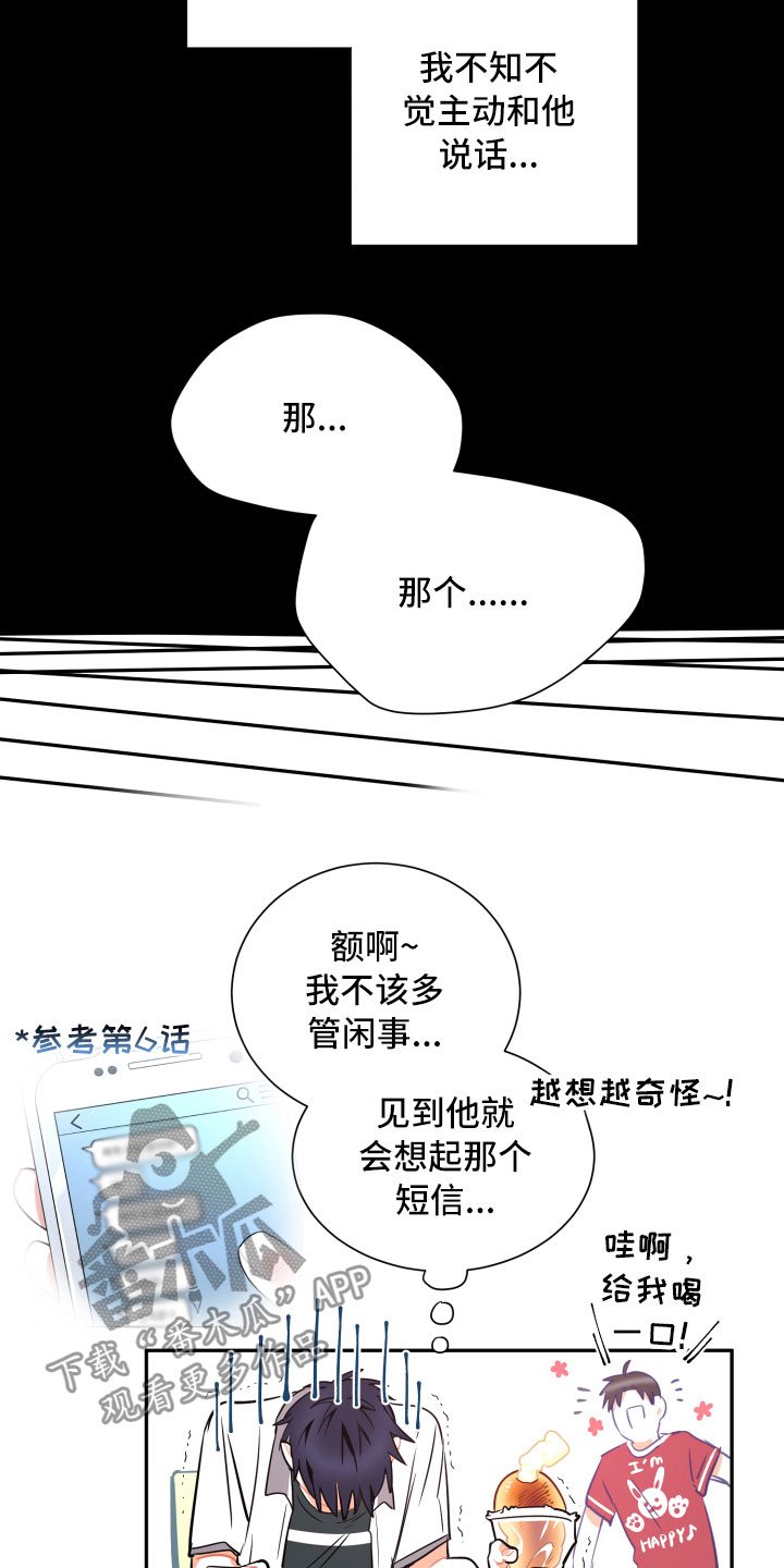 第21章：空壳
