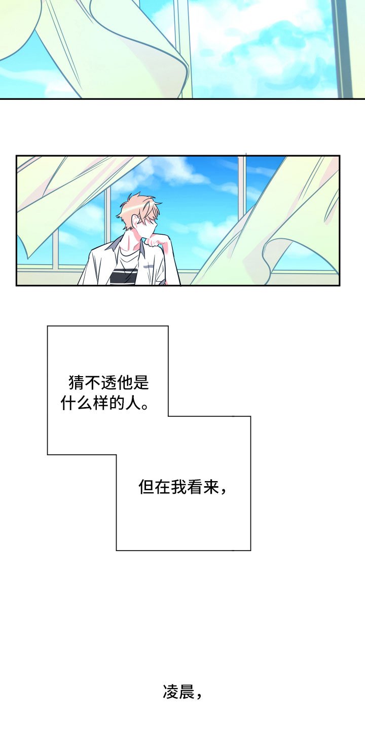 第21章：空壳