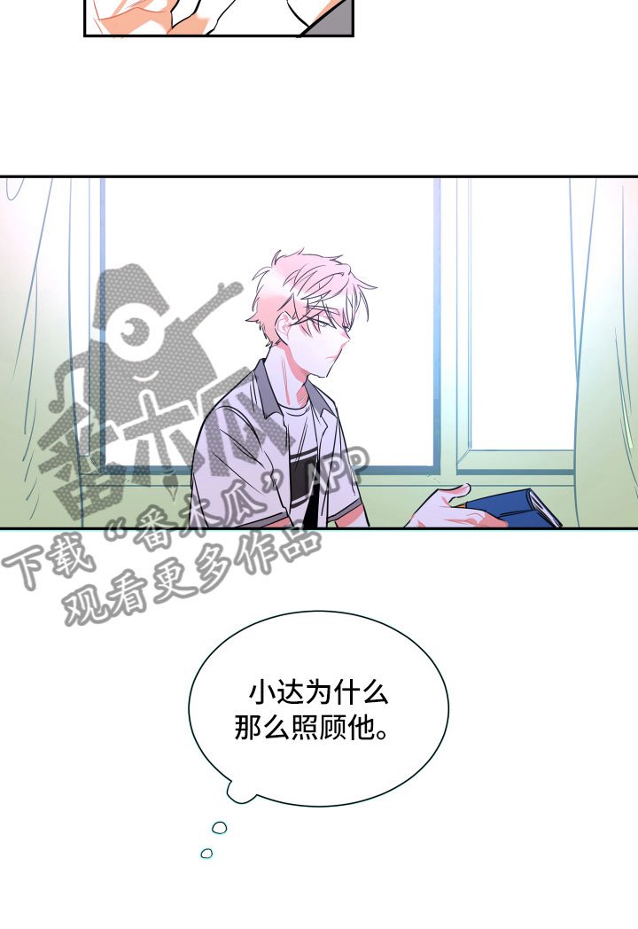 第21章：空壳