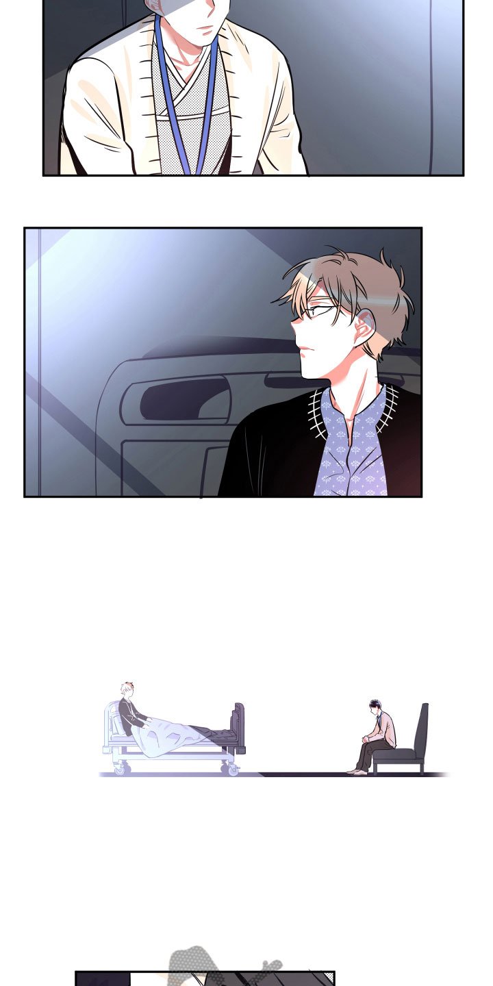 第28章：聊聊