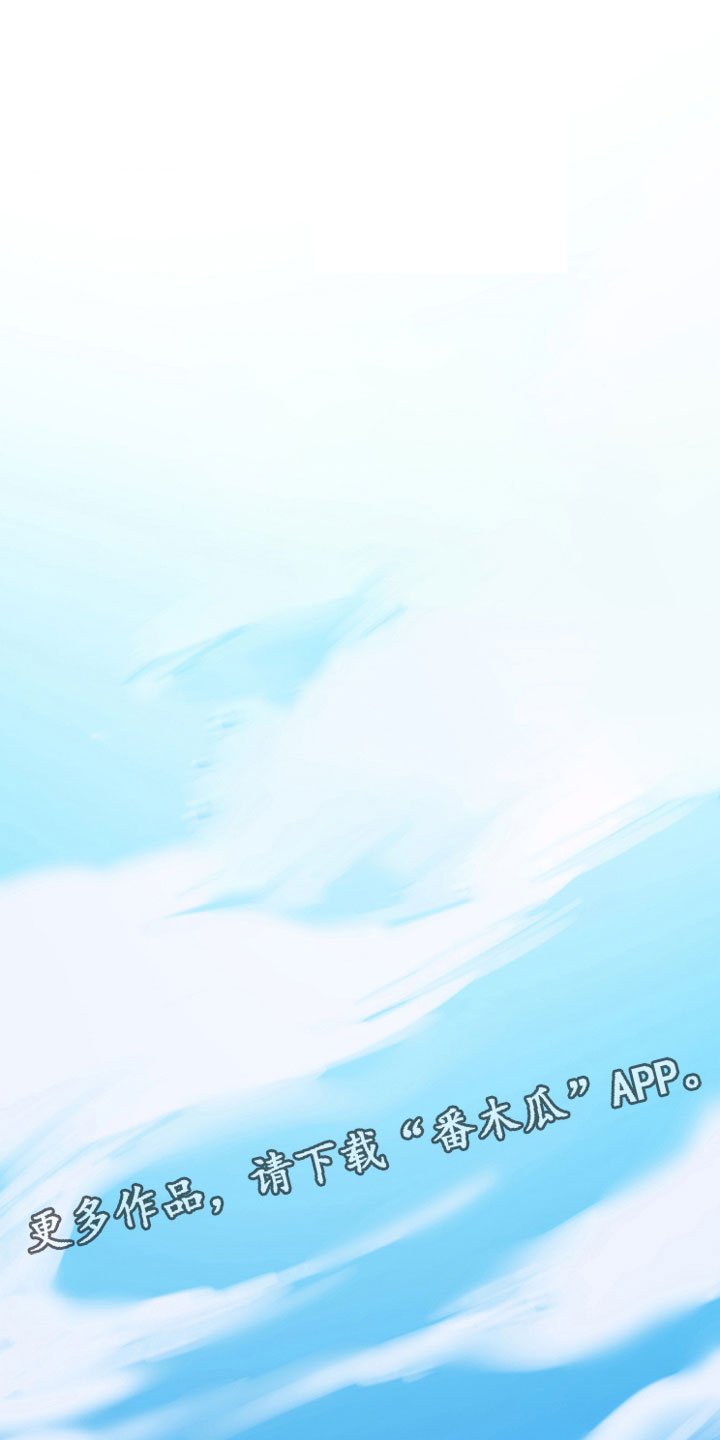 第30章：妈妈