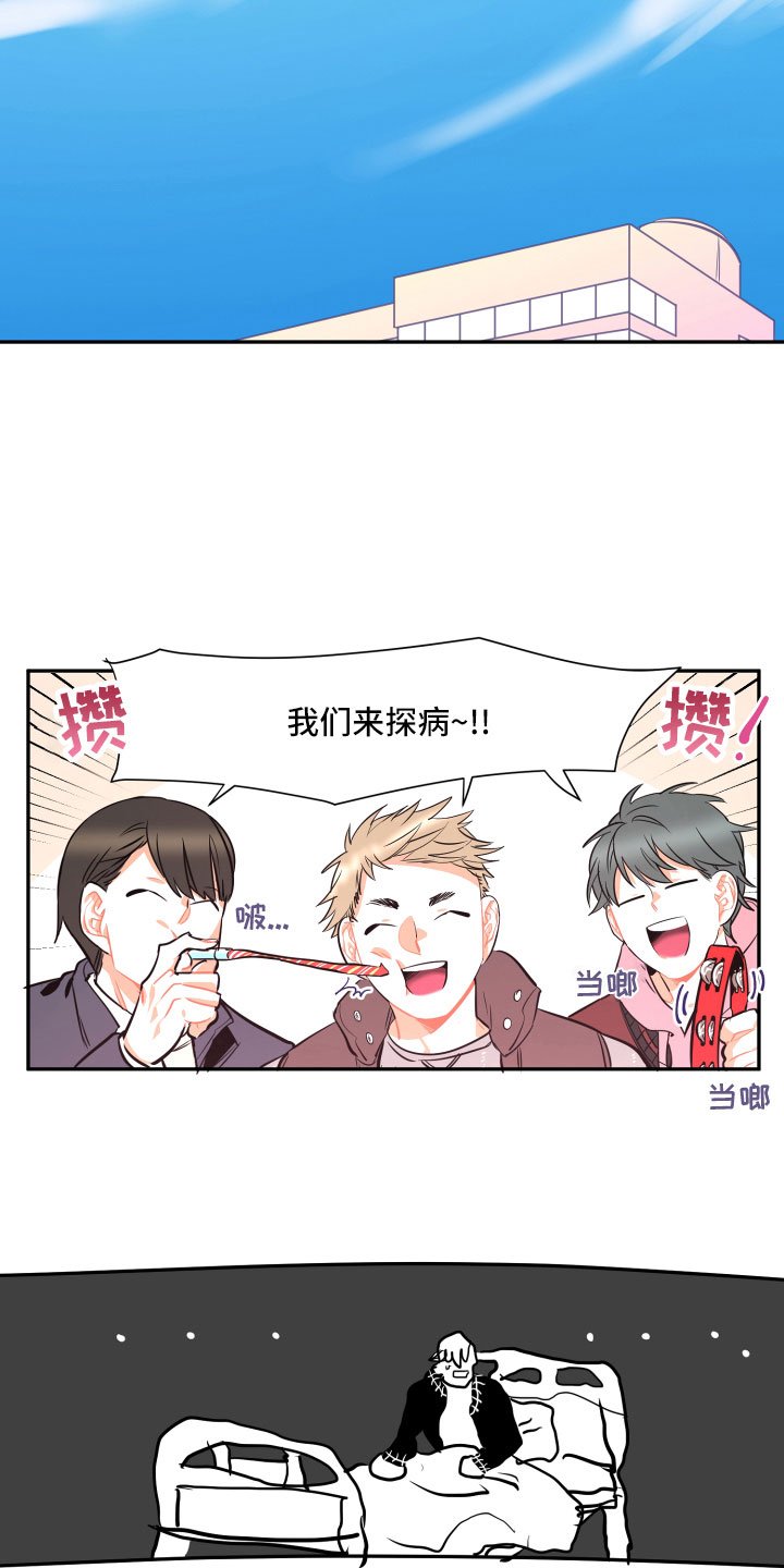 第30章：妈妈