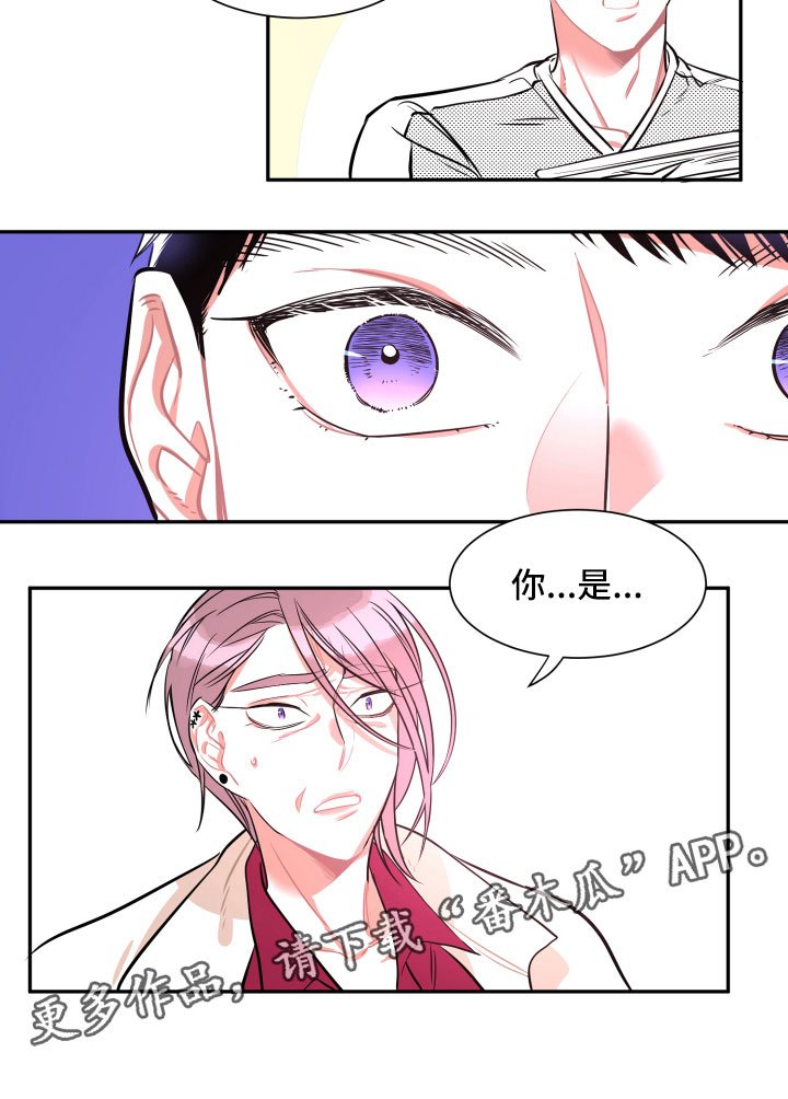 第30章：妈妈