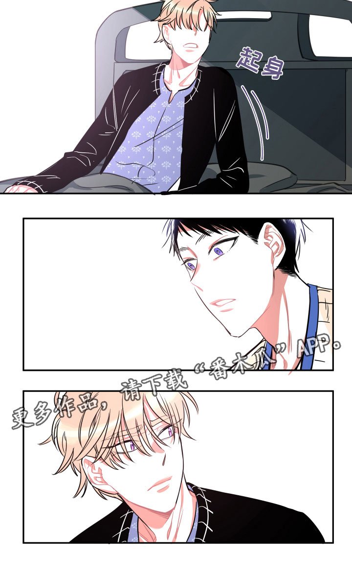 第32章：在我身边