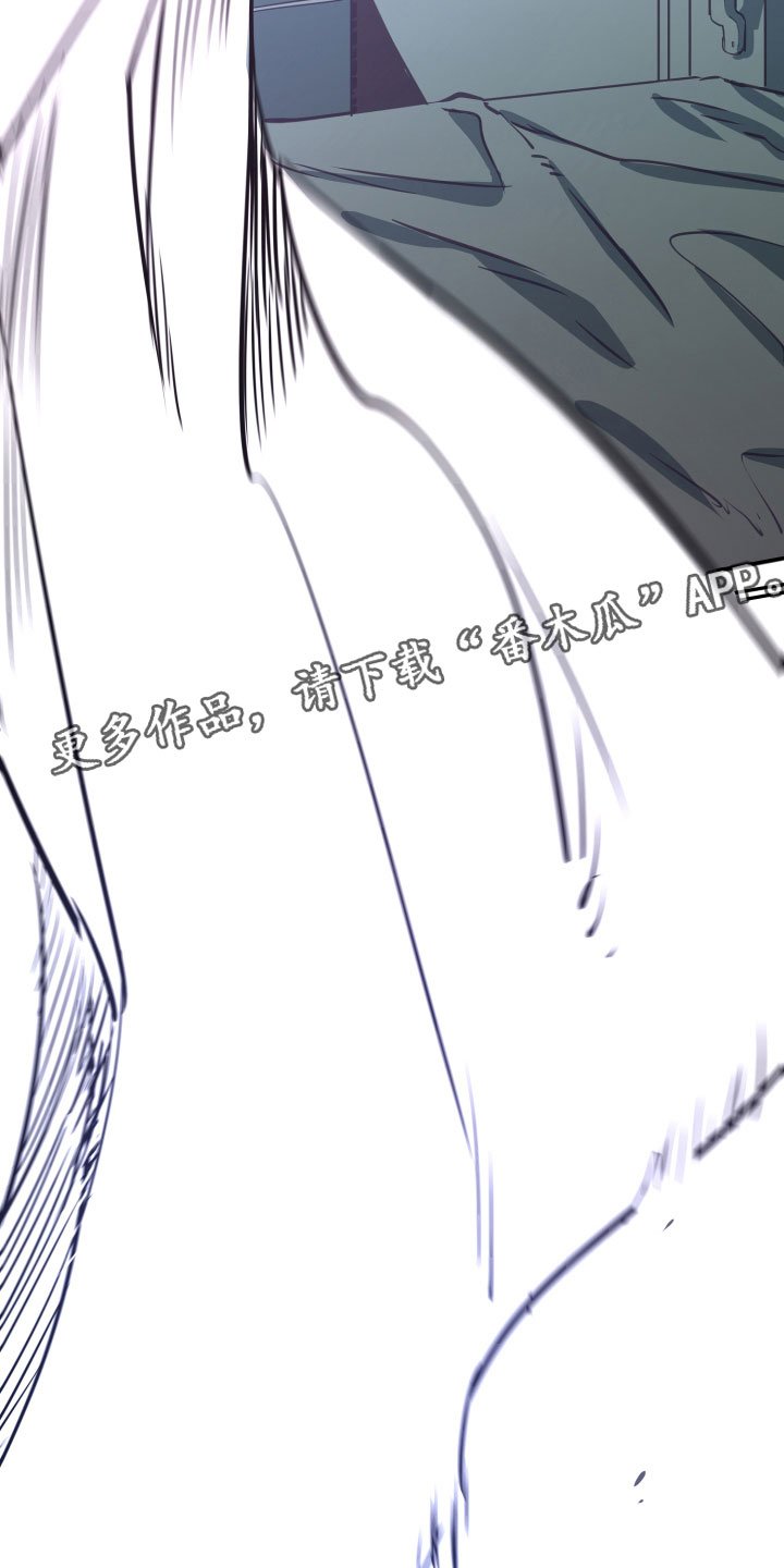 第34章：负责（完结）