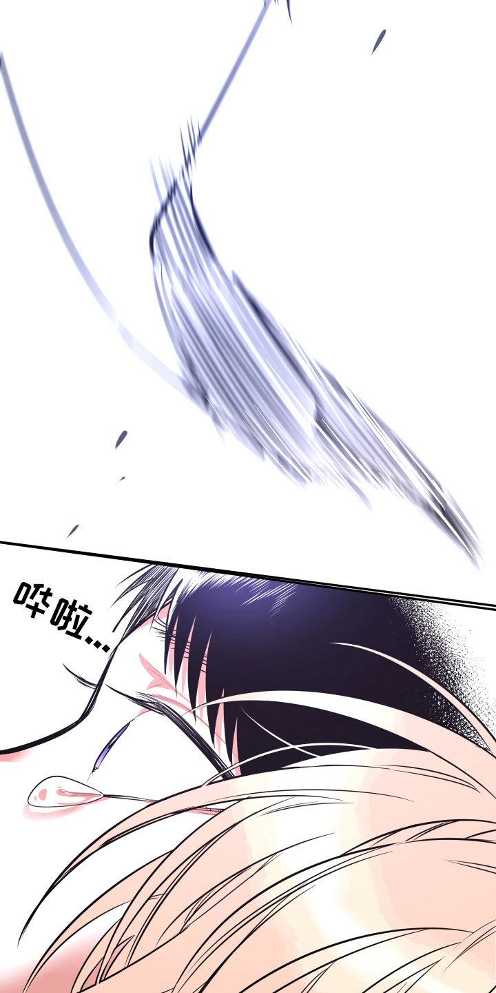 第34章：负责（完结）