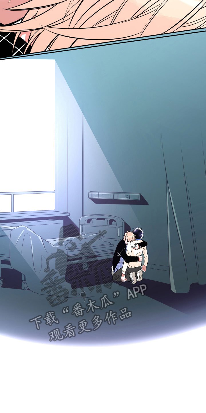 第34章：负责（完结）