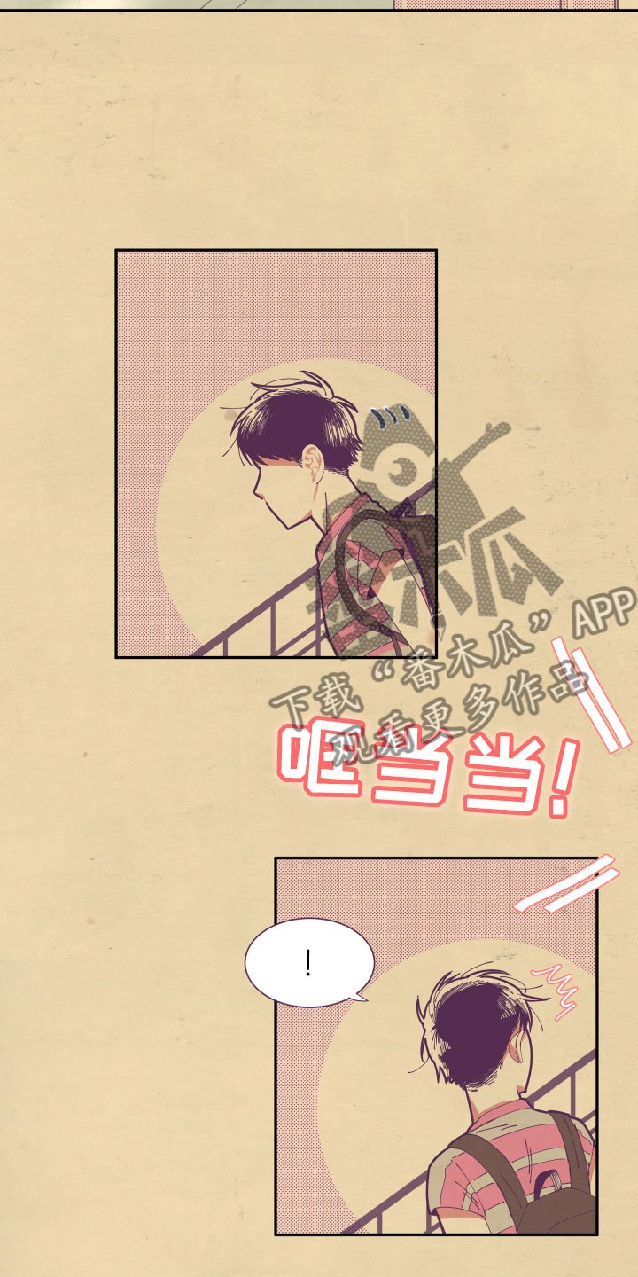 第6章：谎话
