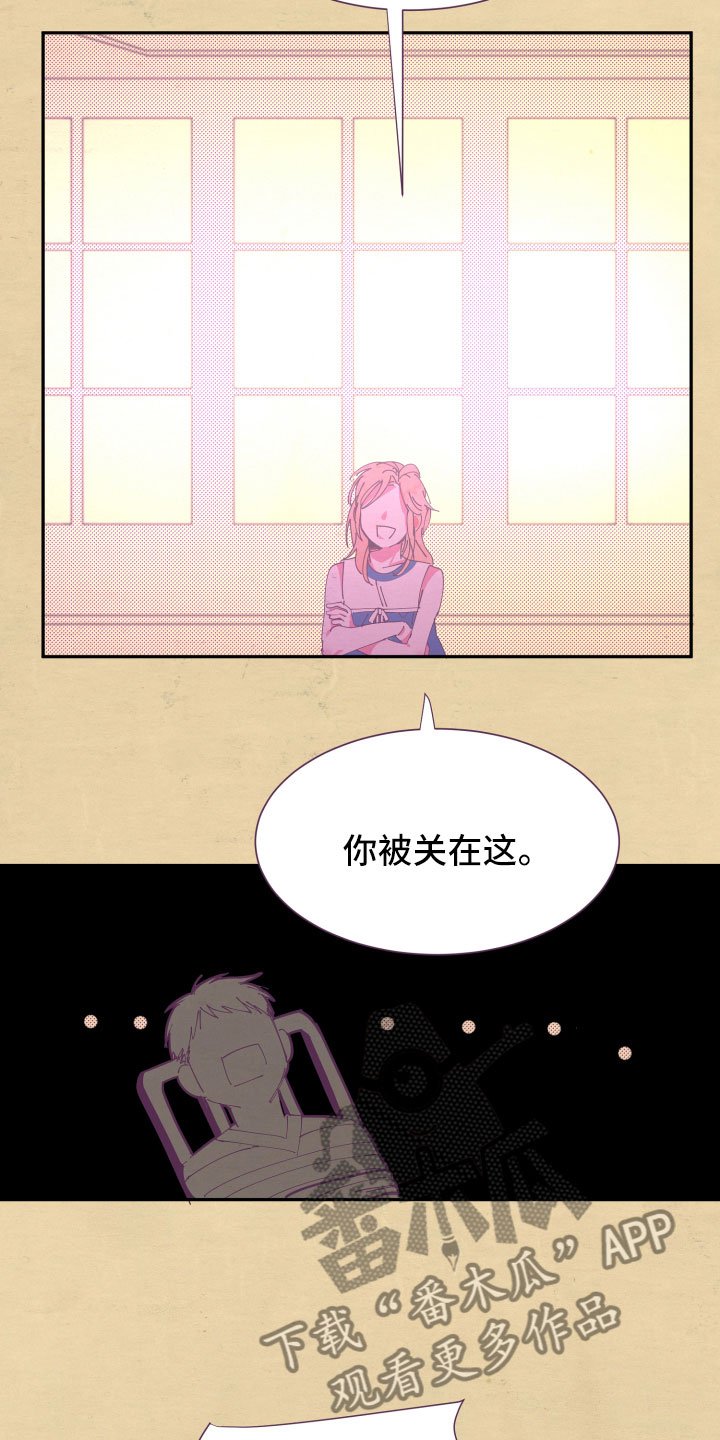 第7章：约定
