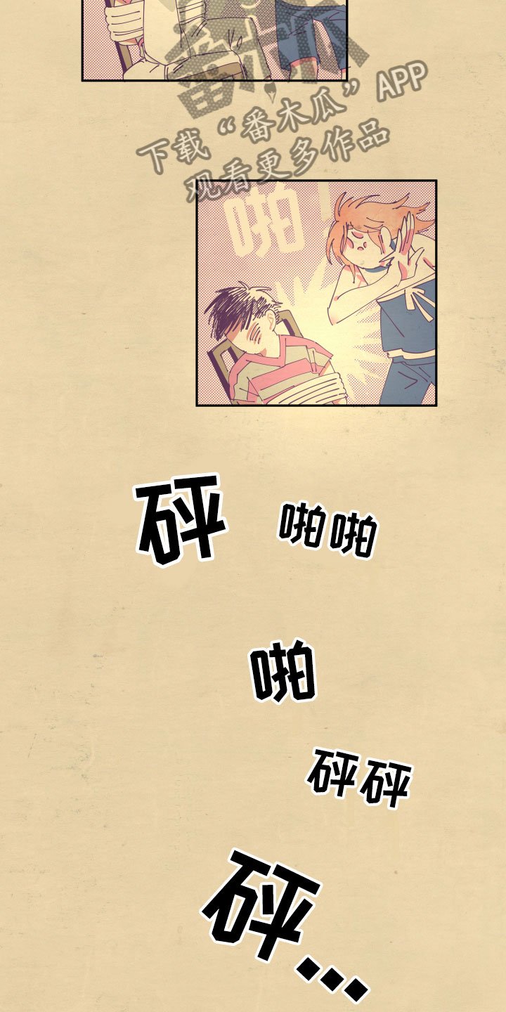 第7章：约定