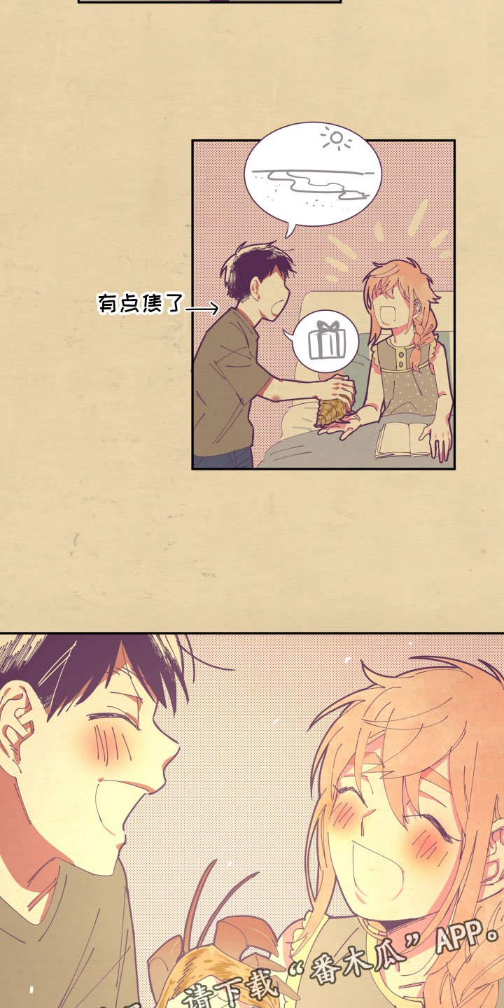 第7章：约定