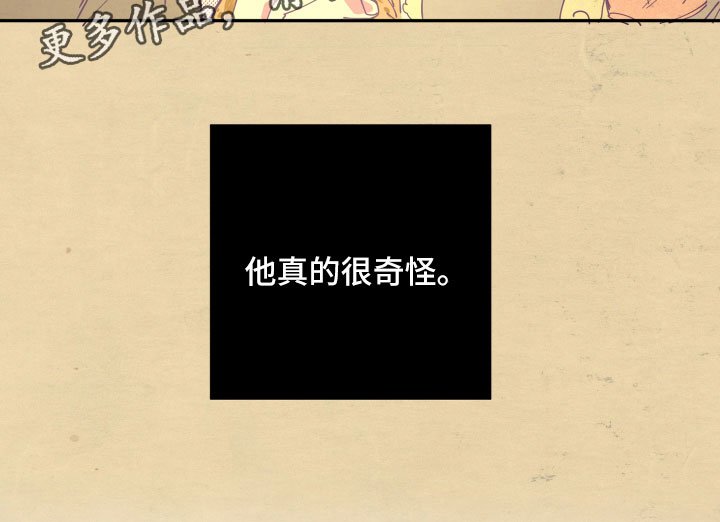 第7章：约定