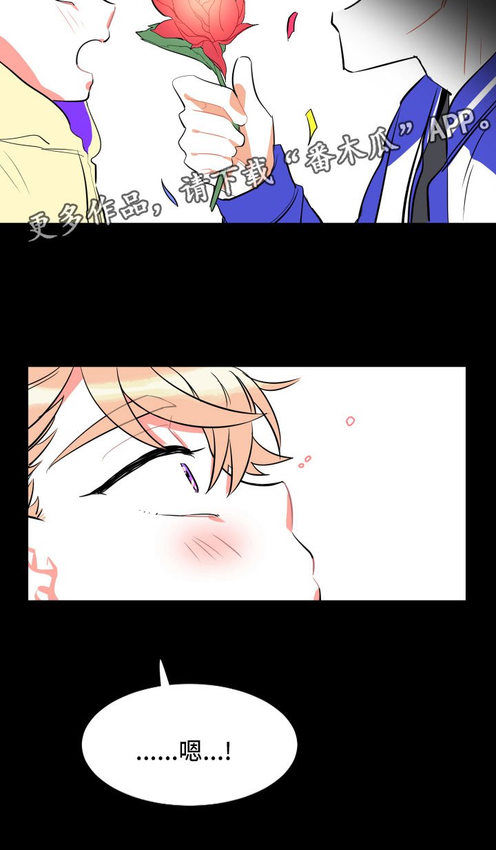第8章：朋友