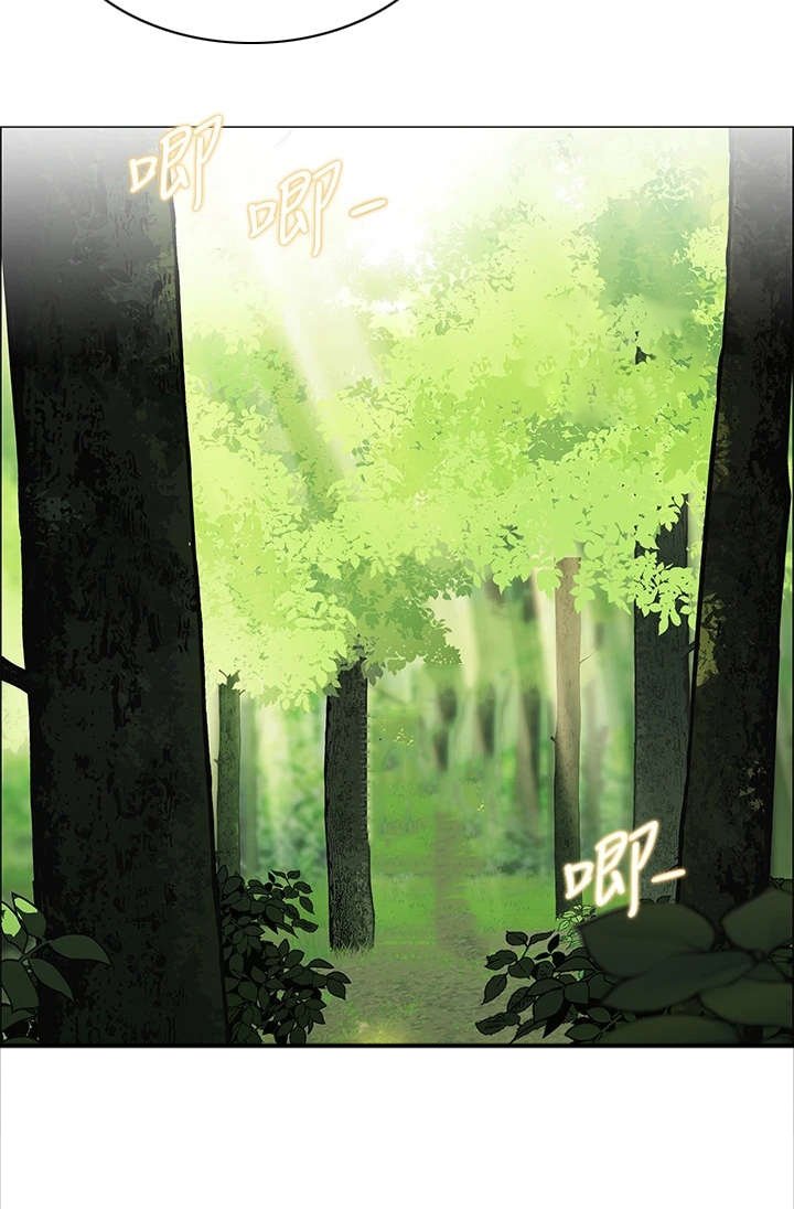 第1章：露营