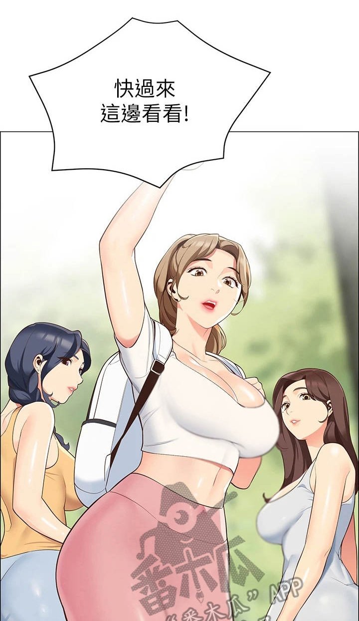 第11章：把风