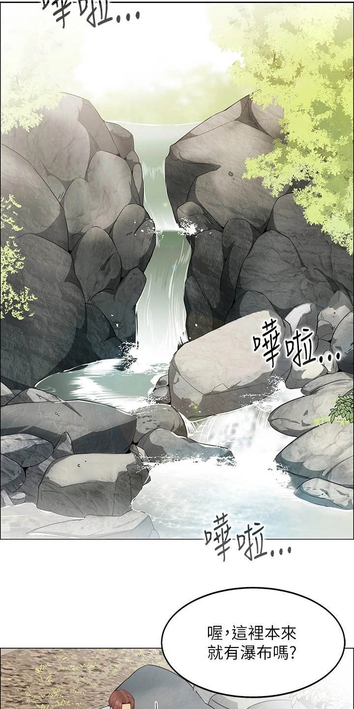 第11章：把风
