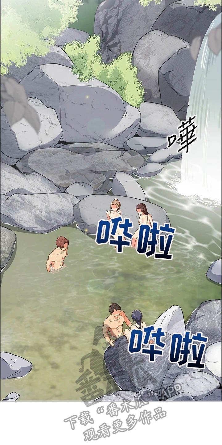 第11章：把风