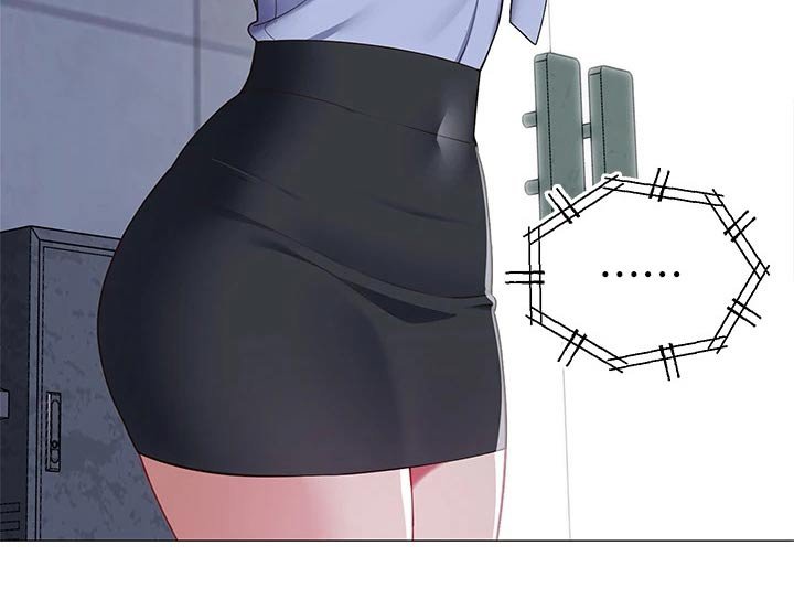 第22章：没时间