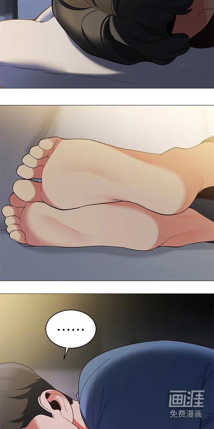 第25章：回到家