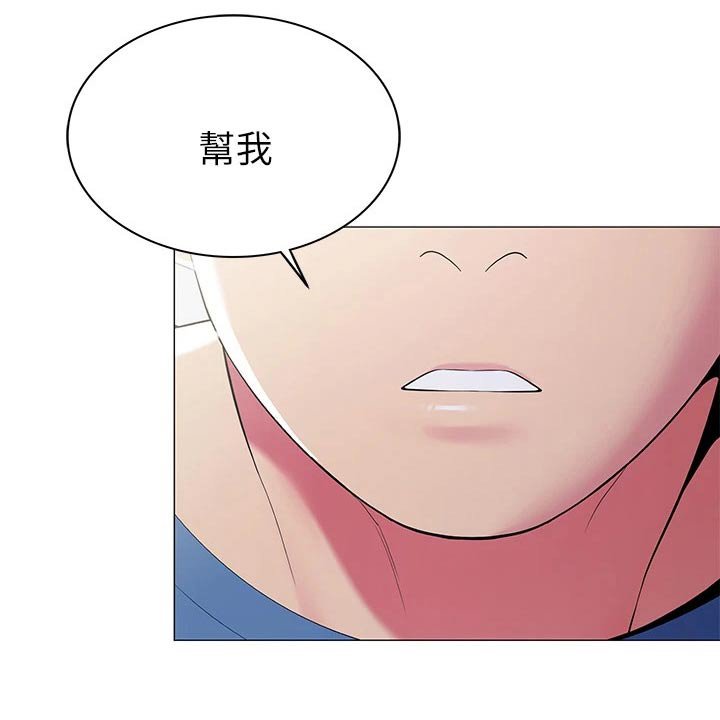 第26章：有那么难嘛