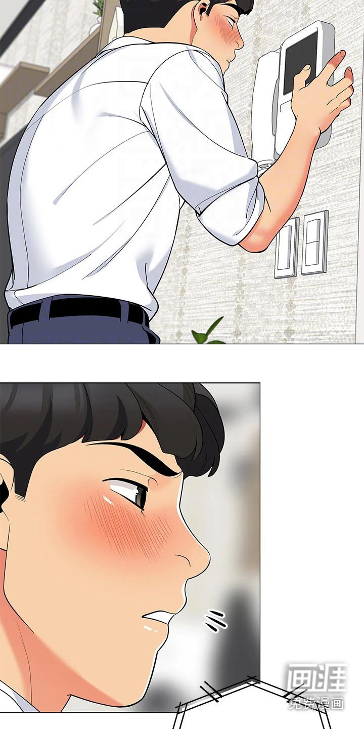 第29章：无法反驳