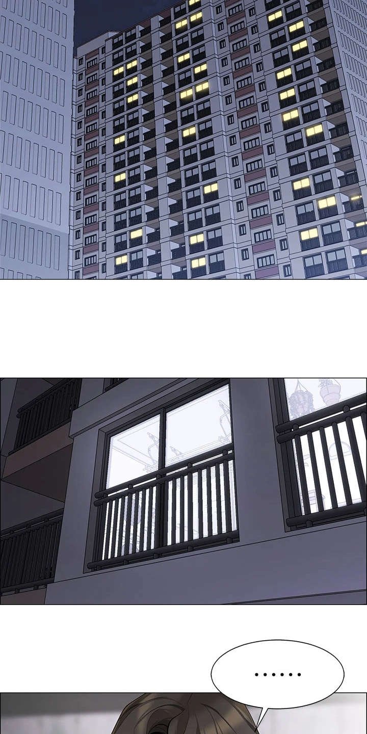 第3章：期待