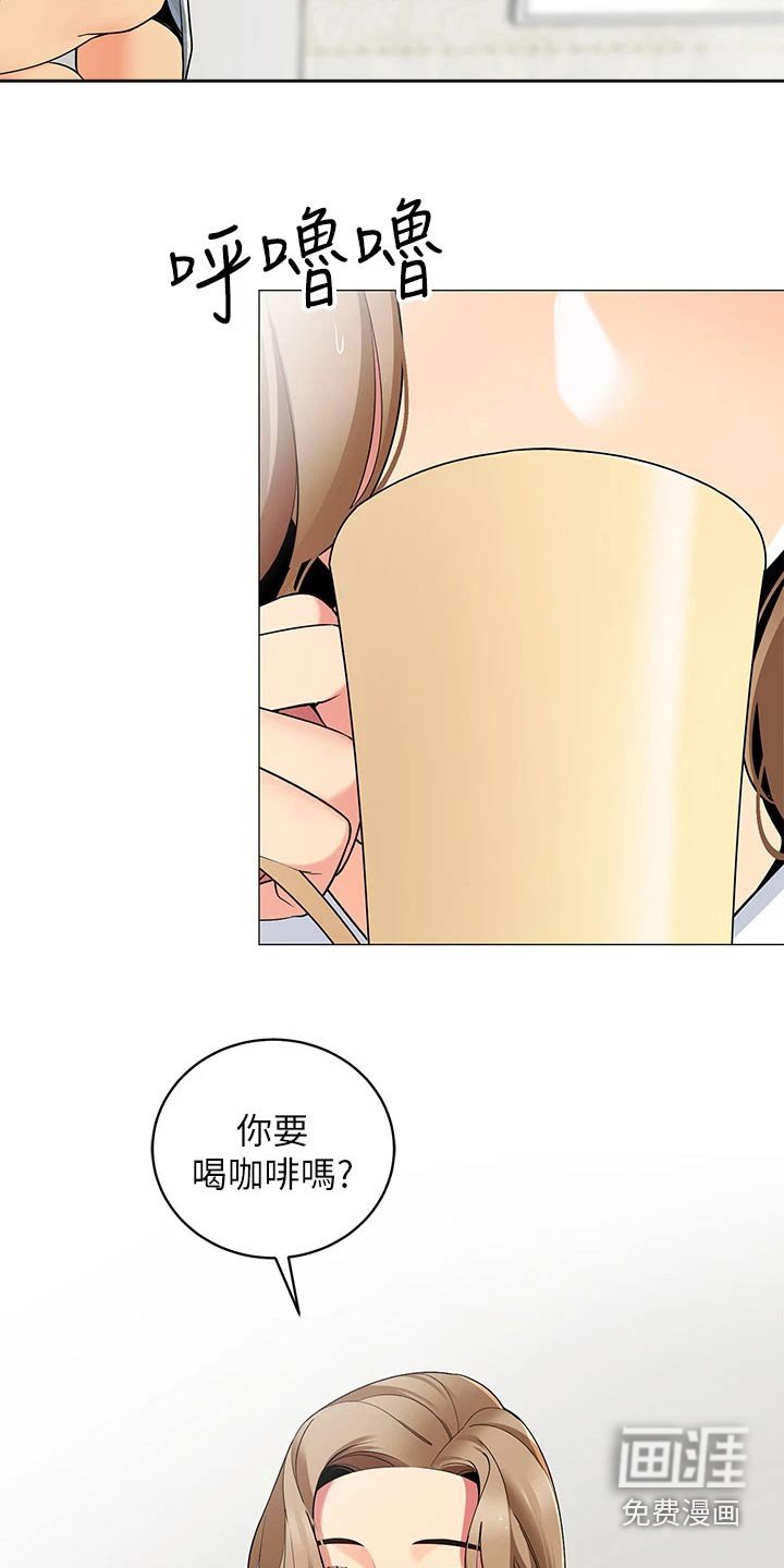 第32章：我的目的