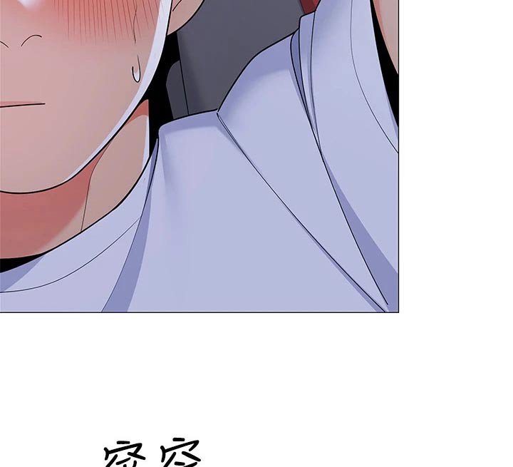 第36章：她干嘛