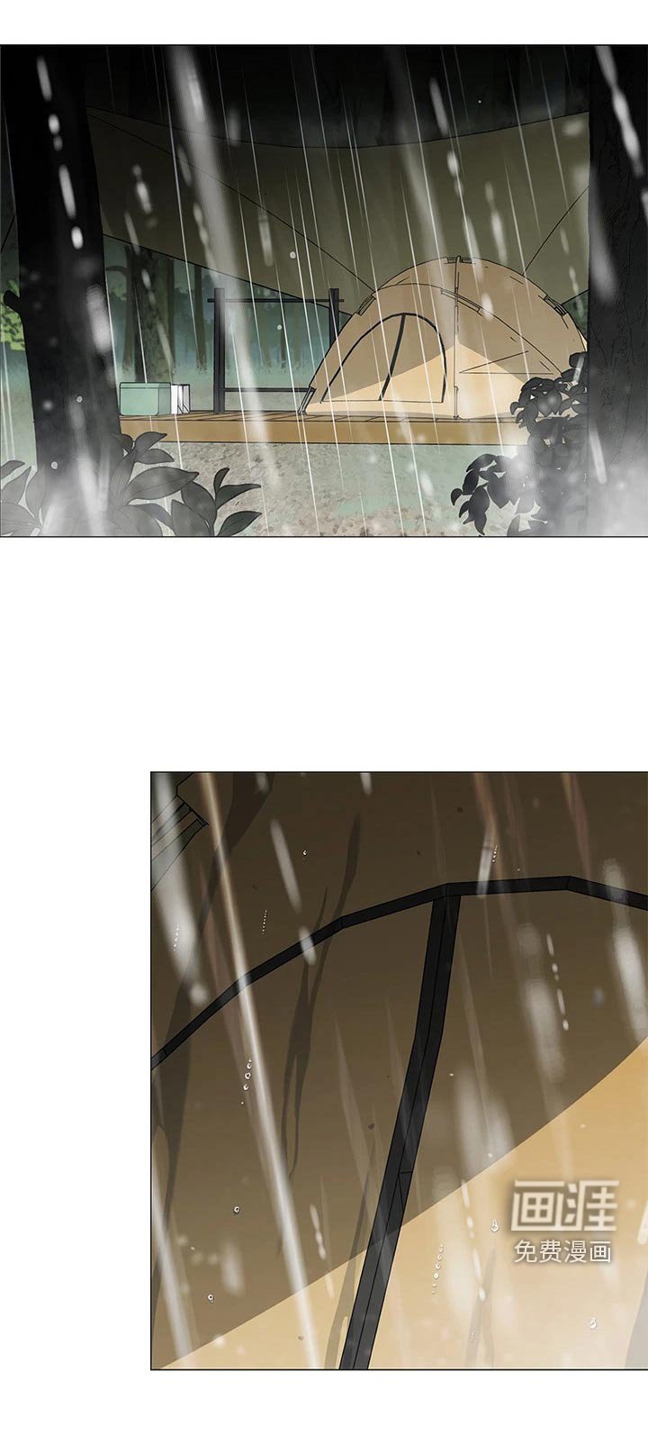 第40章：一阵雨