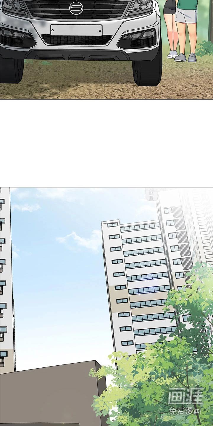 第45章：送别