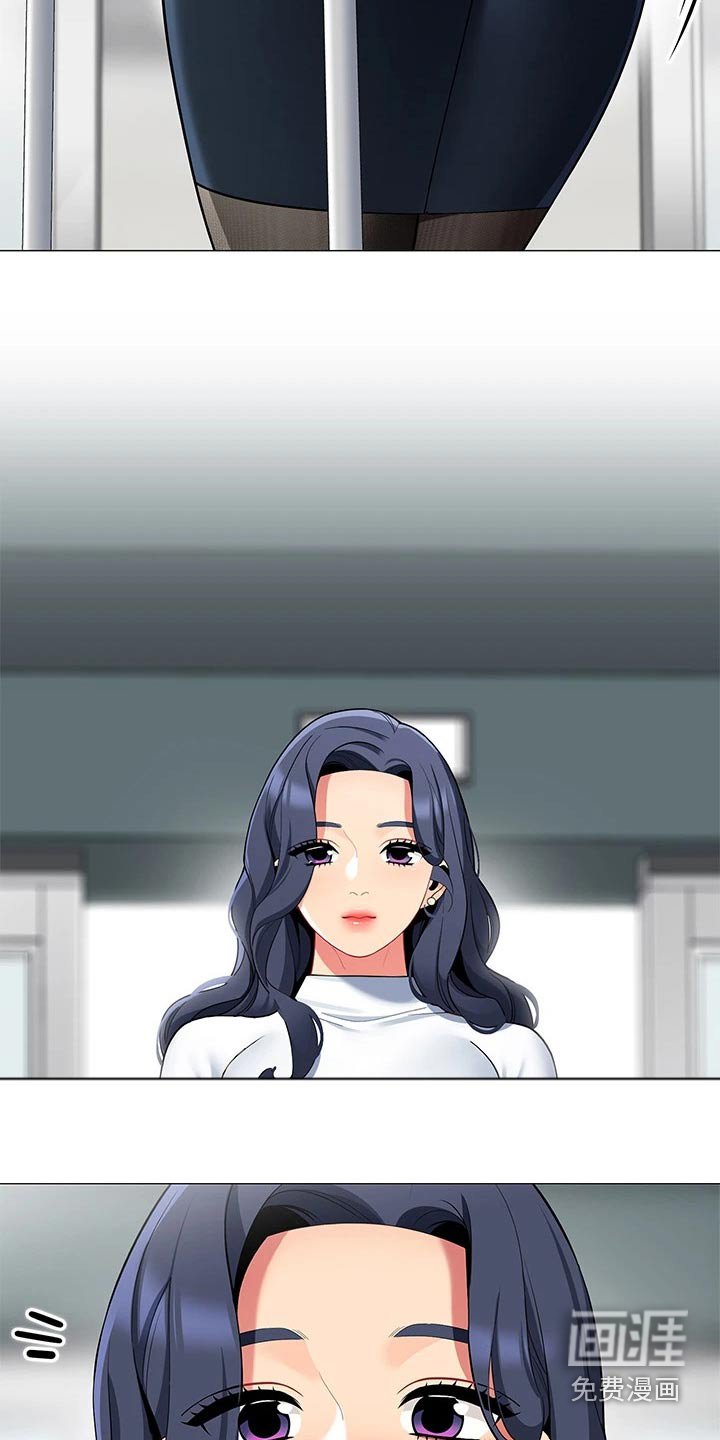 第46章：回家