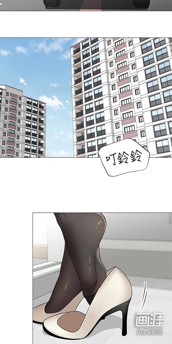 第46章：回家