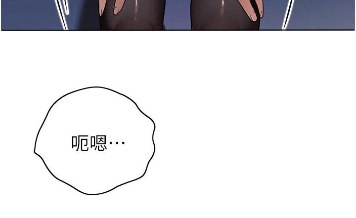 第48章：不好的预感